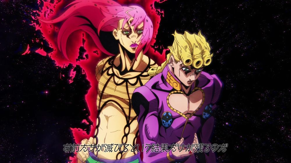 Vento aureo 6.jpg Vento aureo 6.jpg
